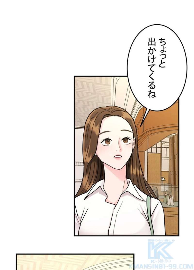 P64