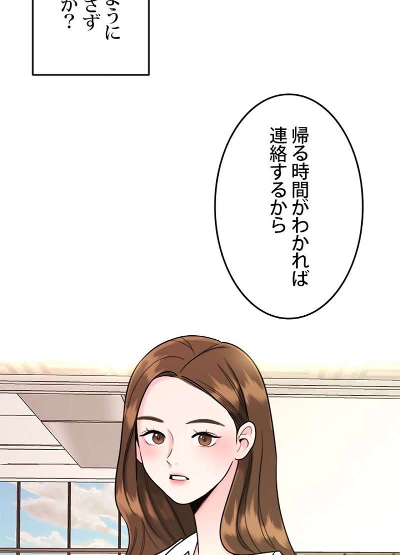 P66