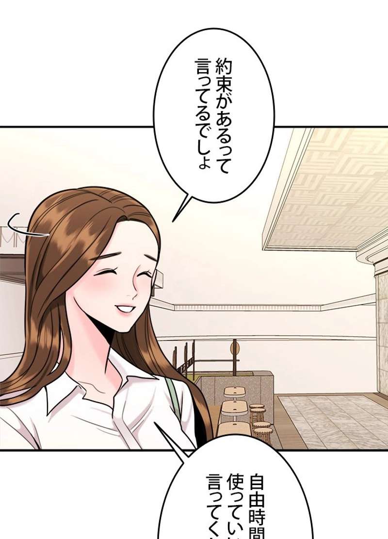 P78
