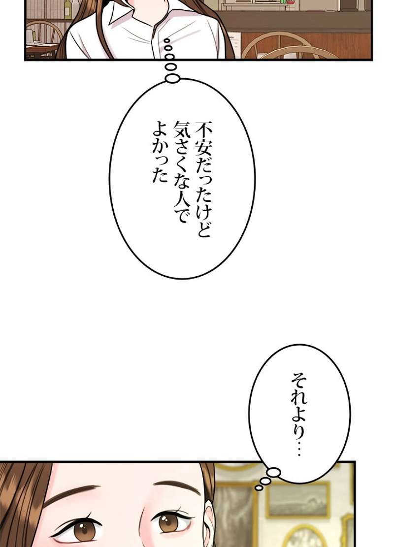 P87