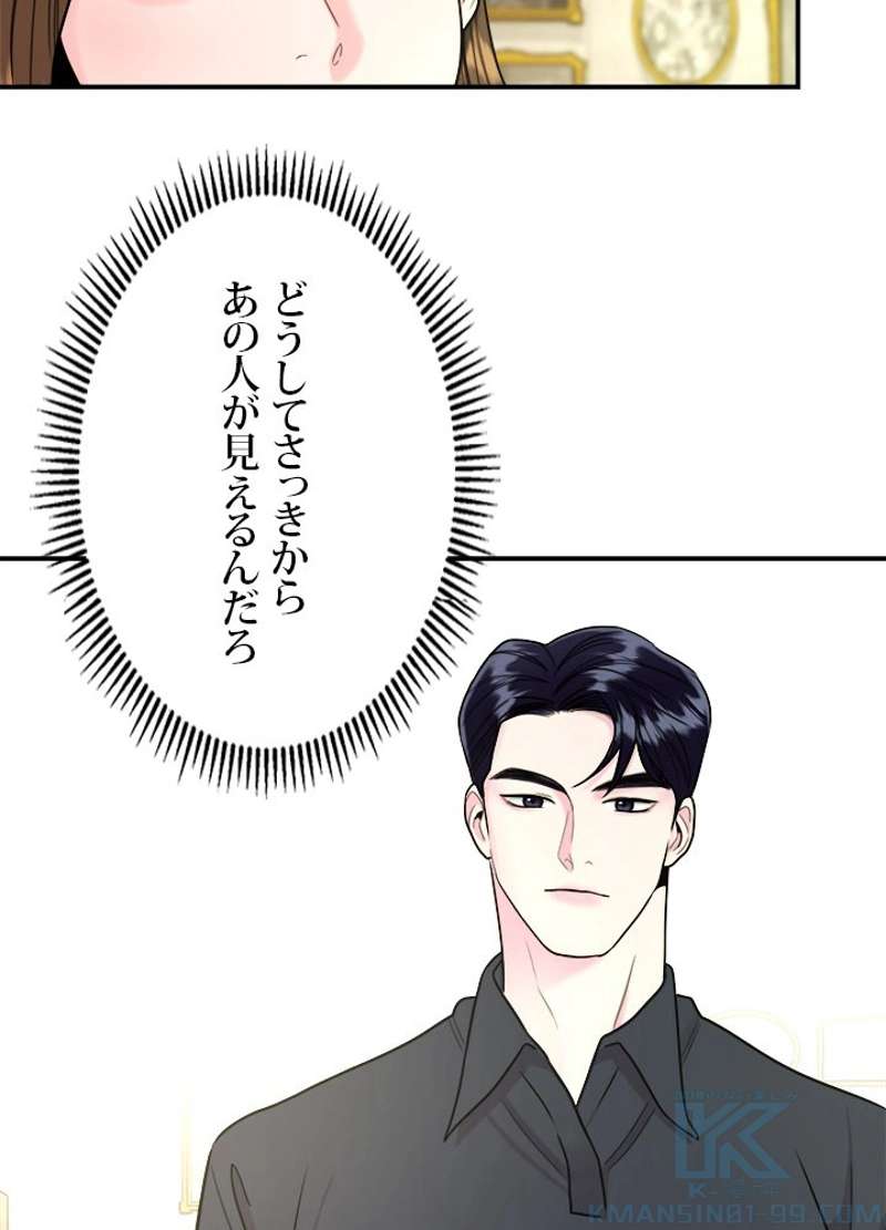 P88