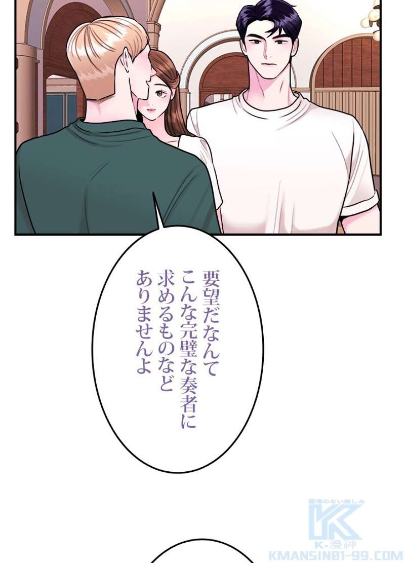 P46