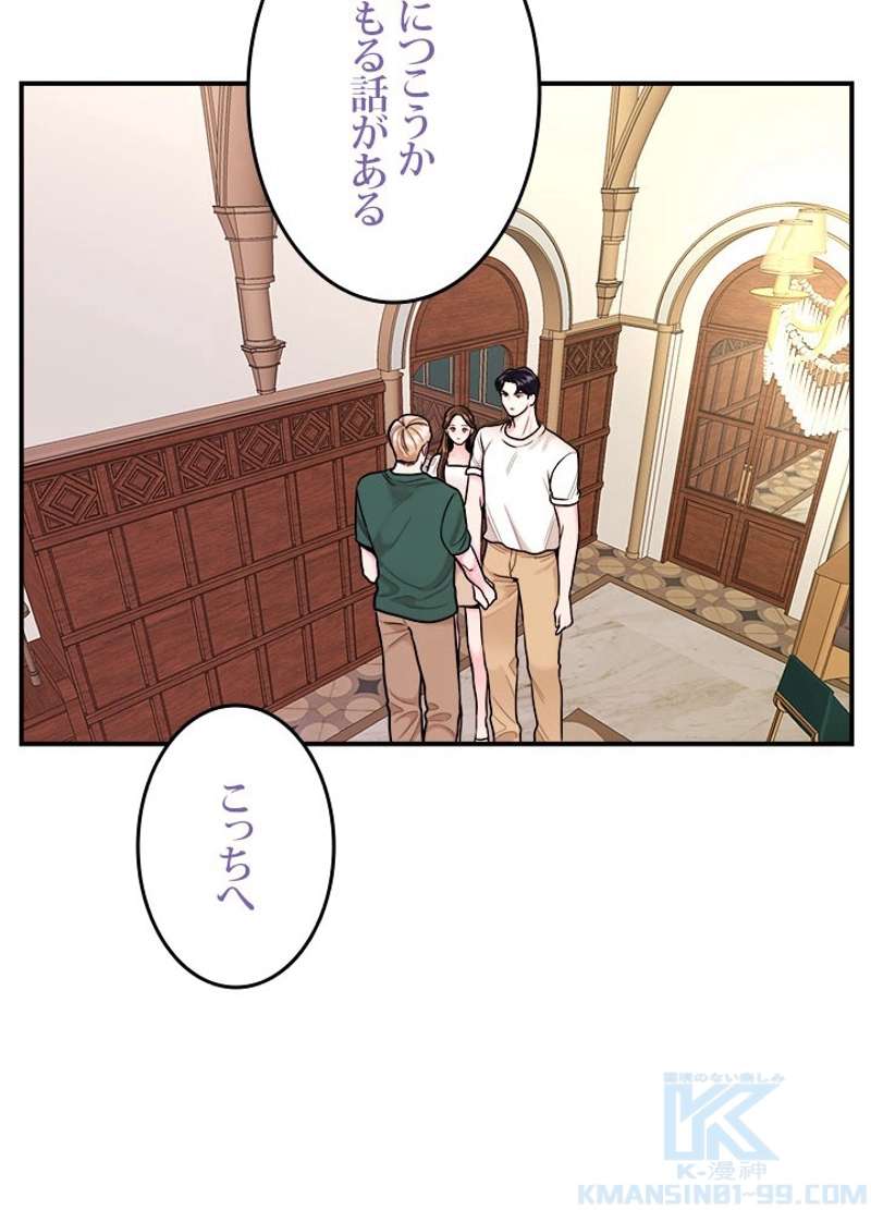 P49