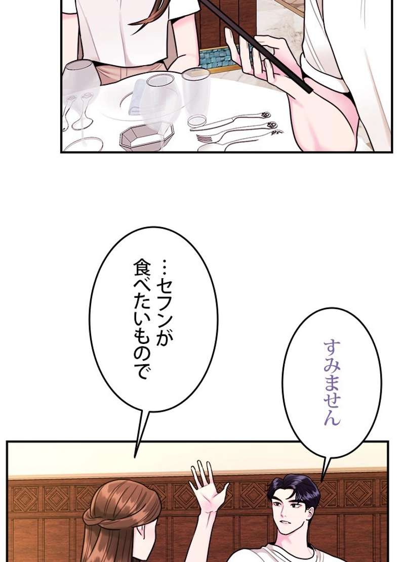 P59