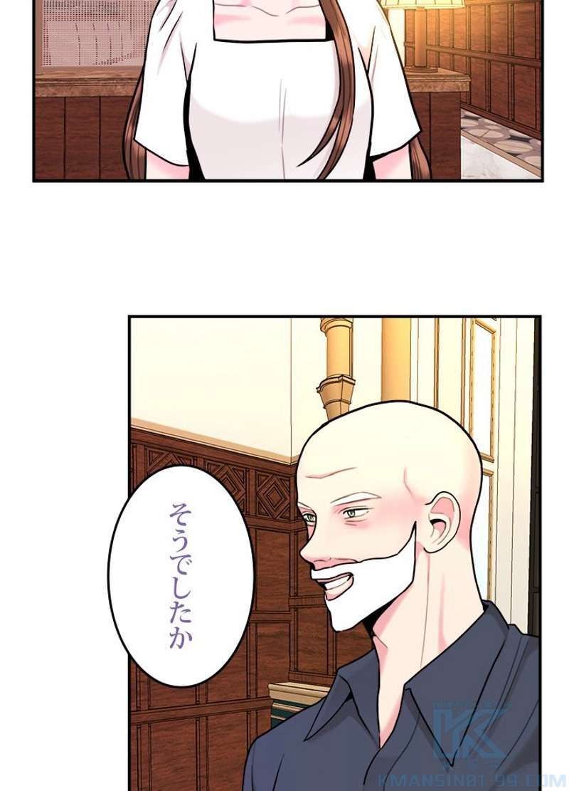 P61