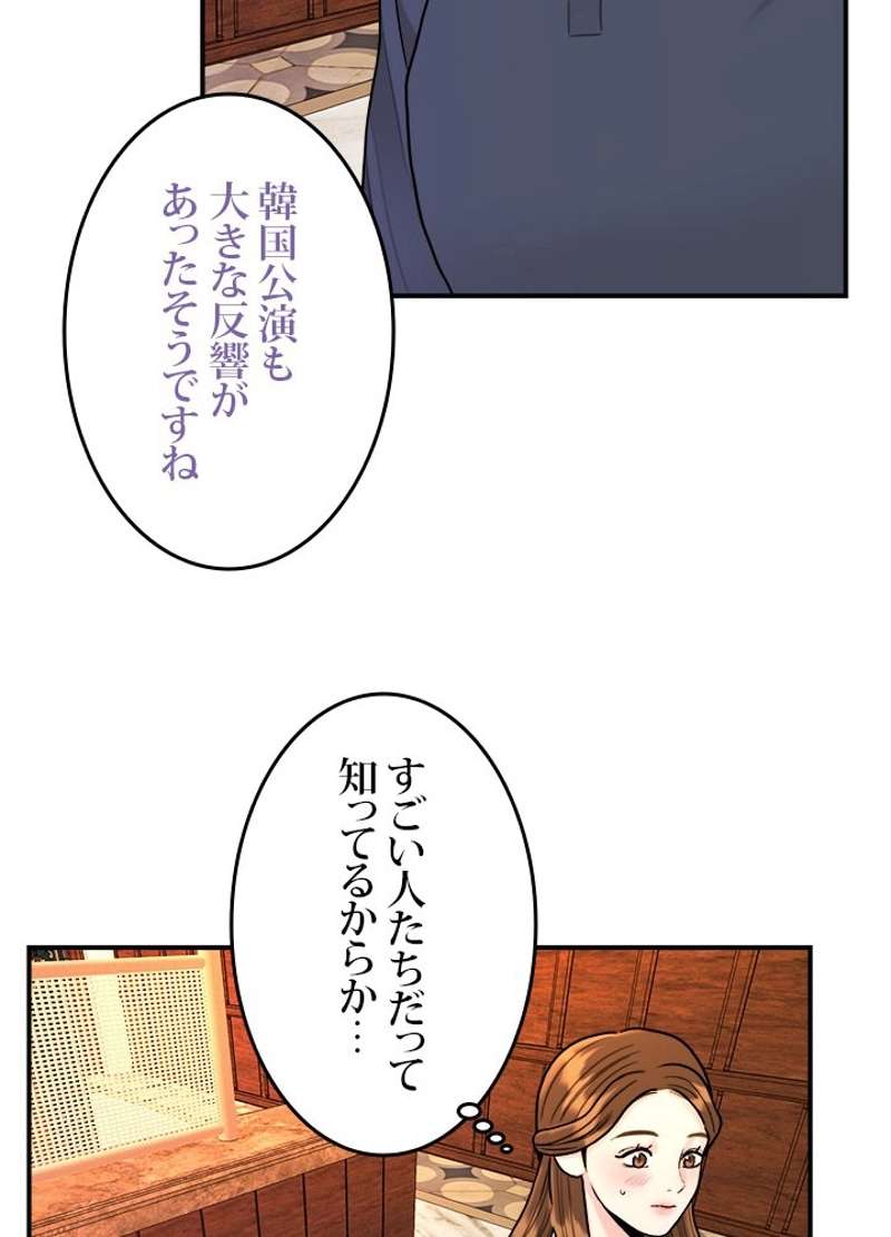 P62