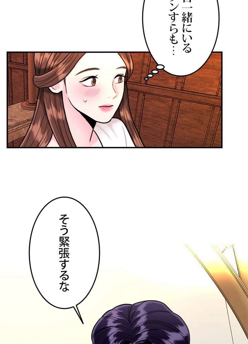 P65
