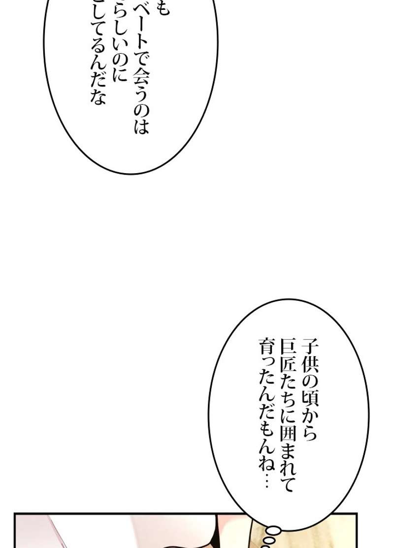 P68