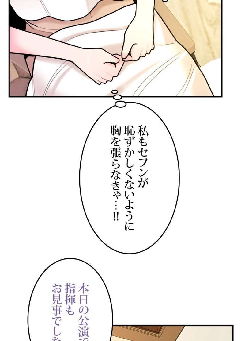 P69