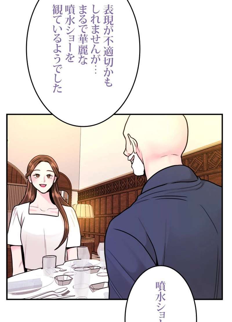 P72
