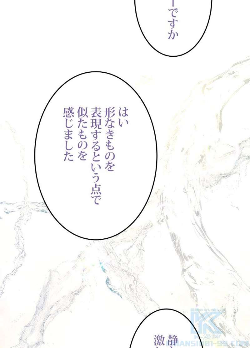 P73