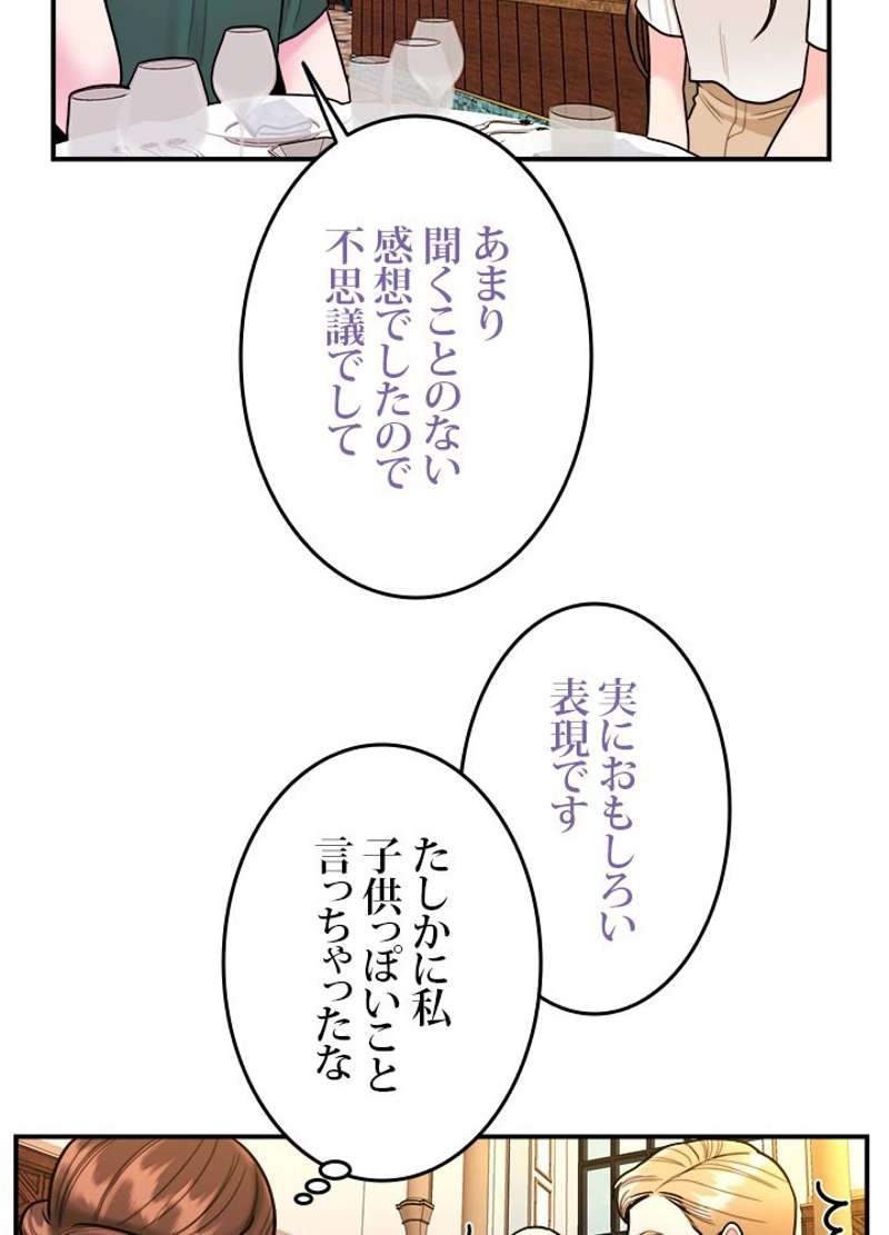 P78