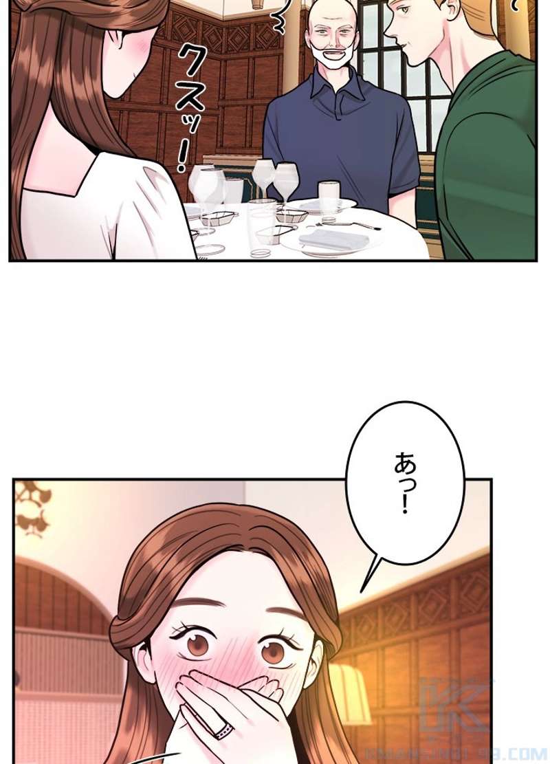 P79