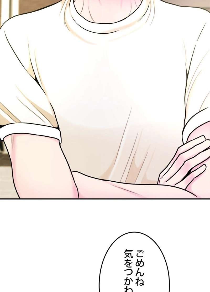 P44