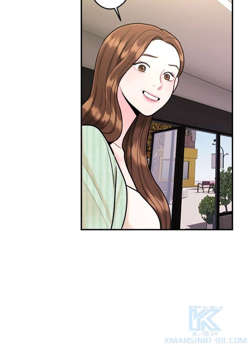 P49
