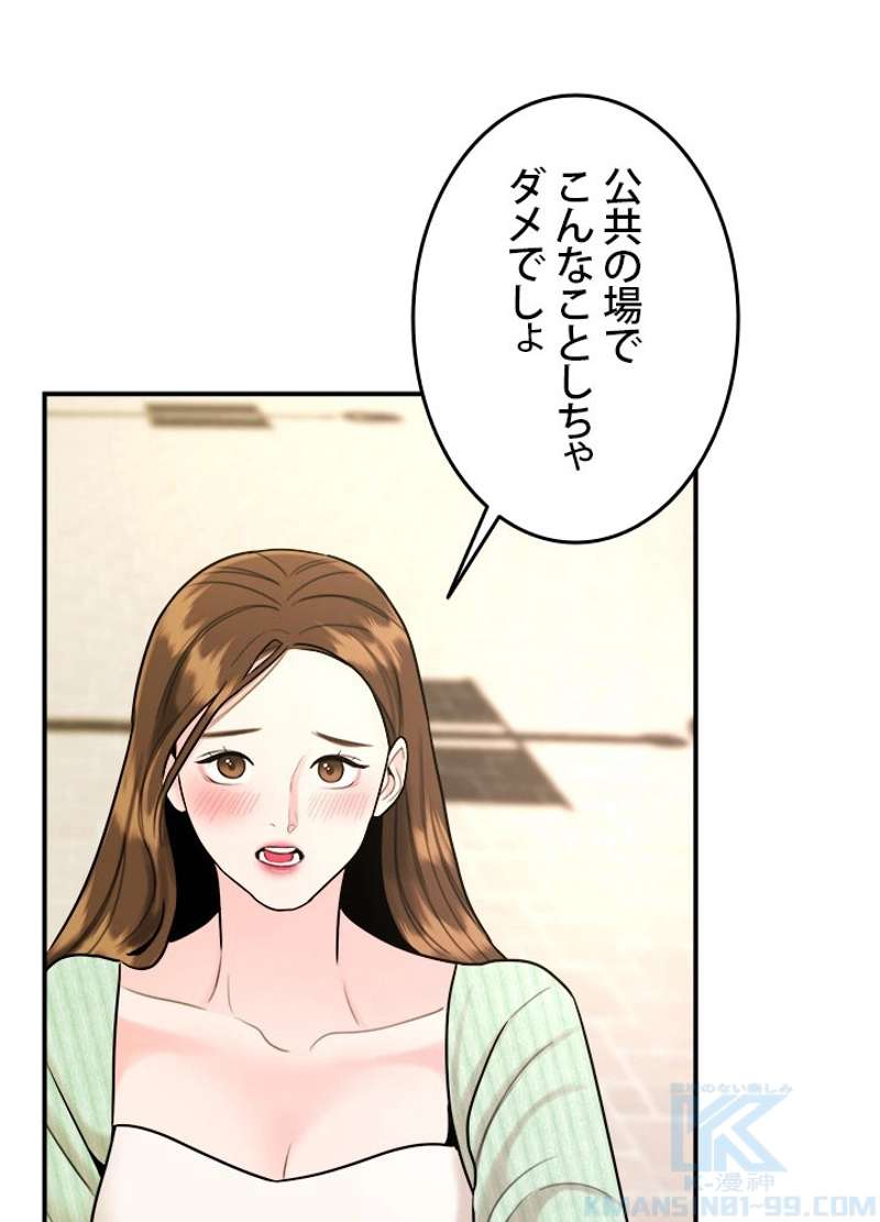 P58