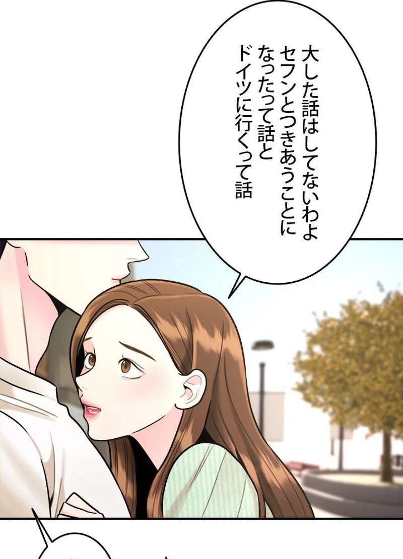 P66