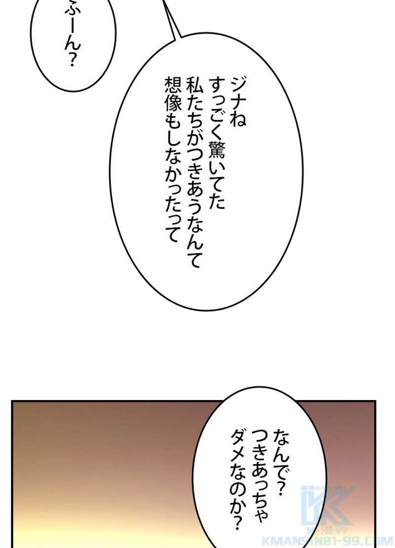 P67