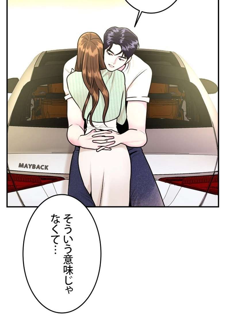 P68