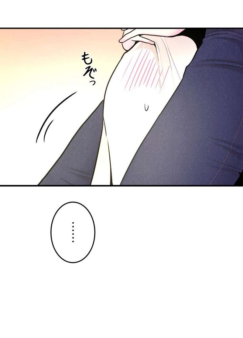 P69