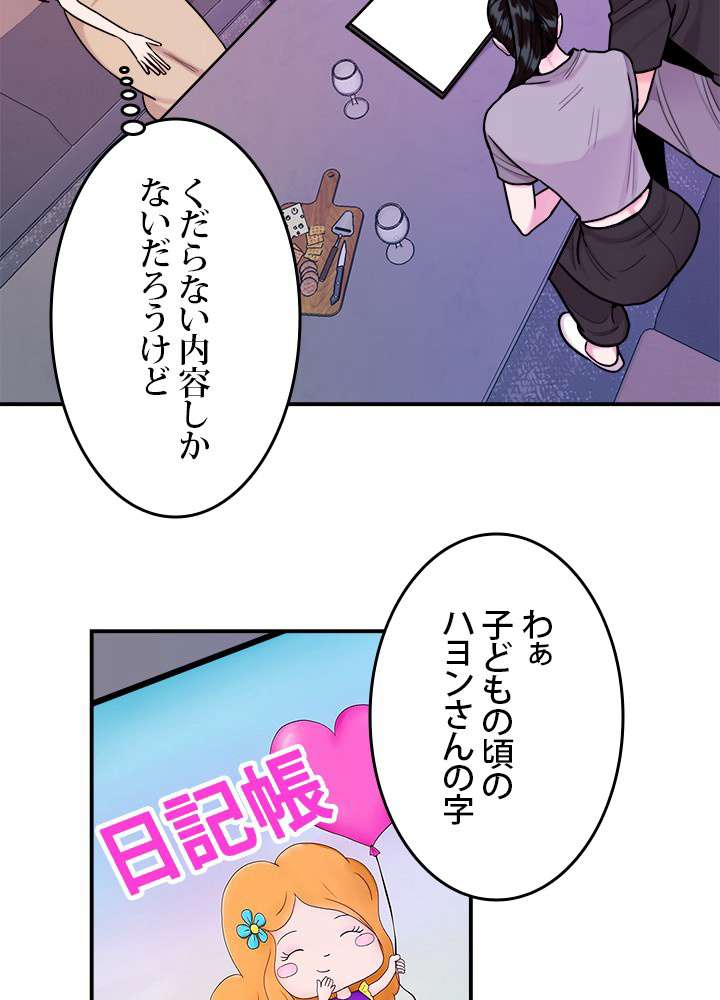 P32
