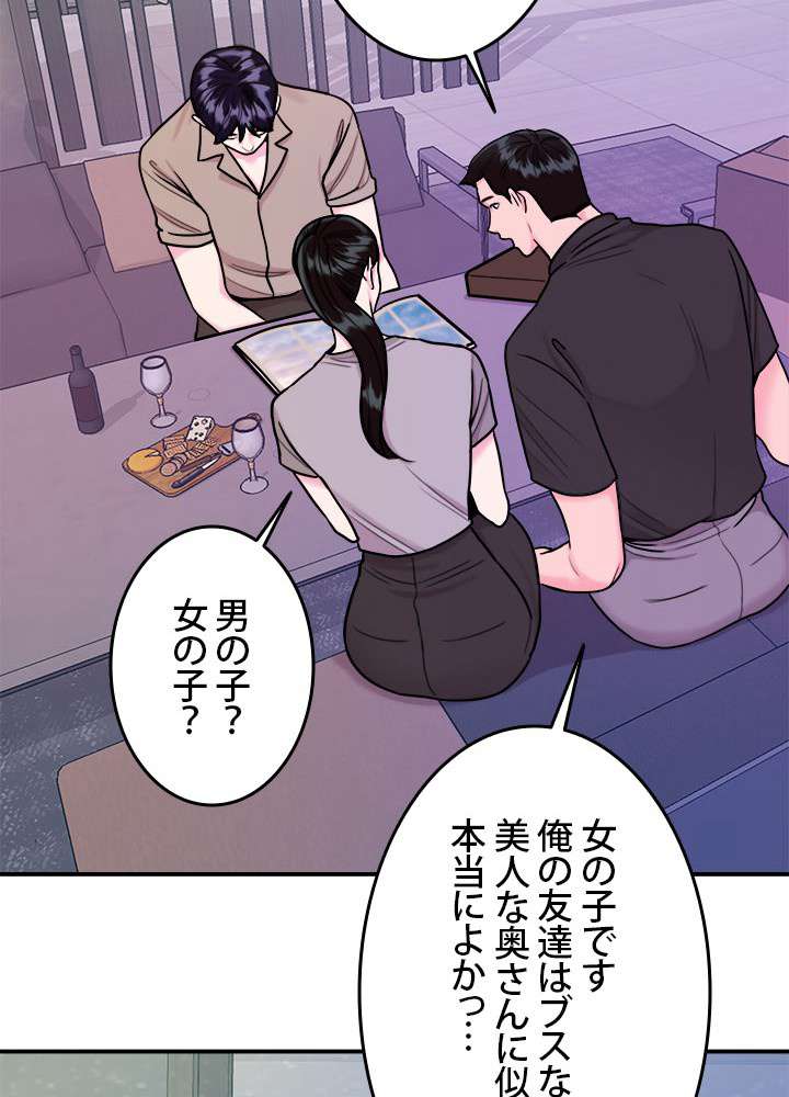 P62
