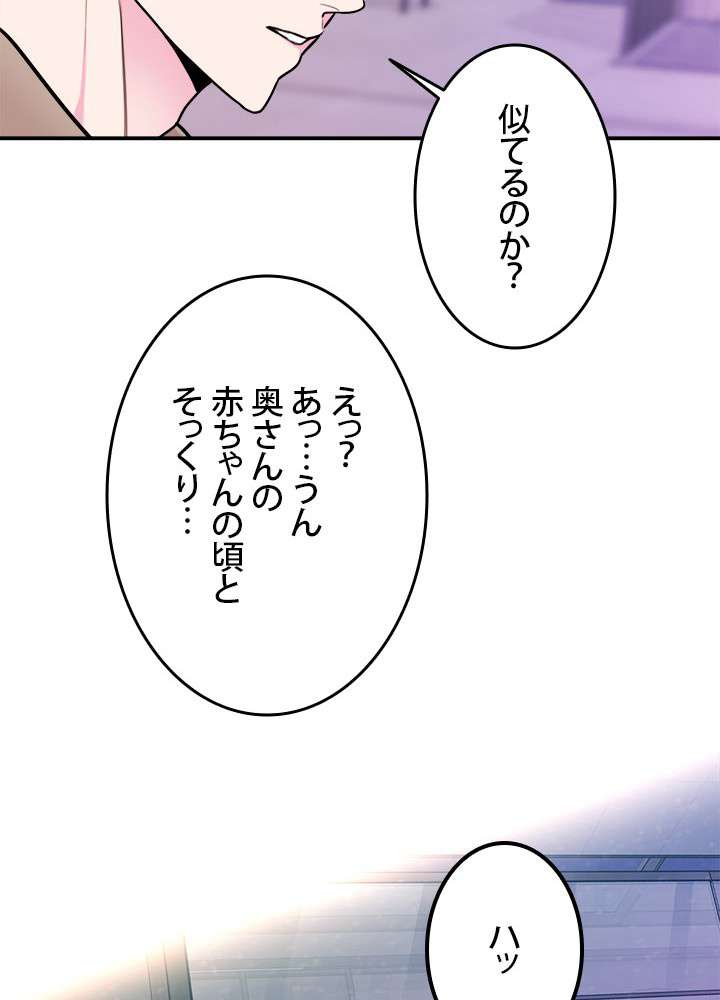 P66