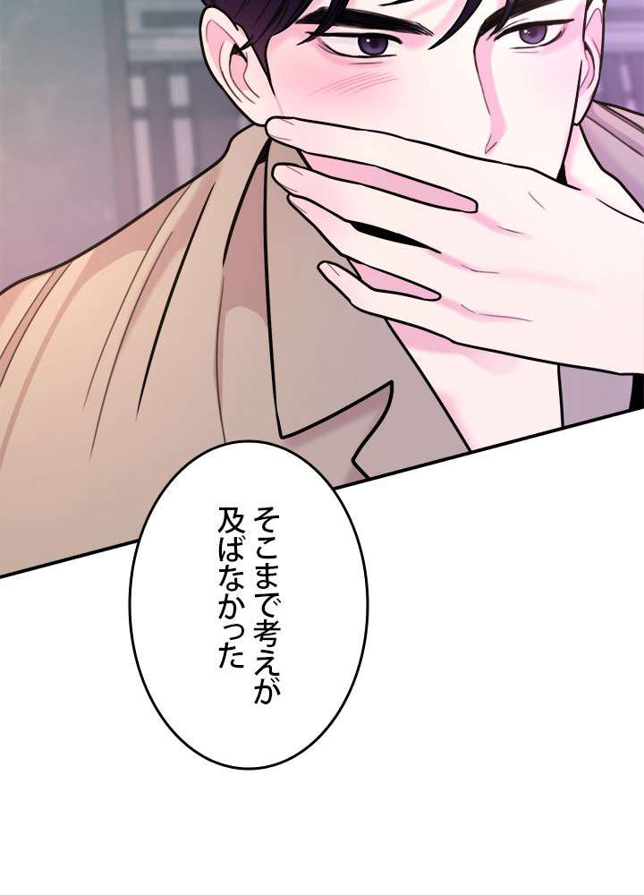 P68