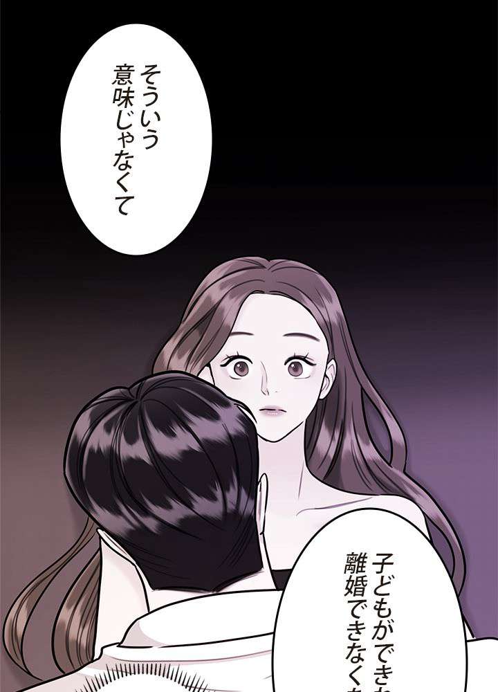 P69