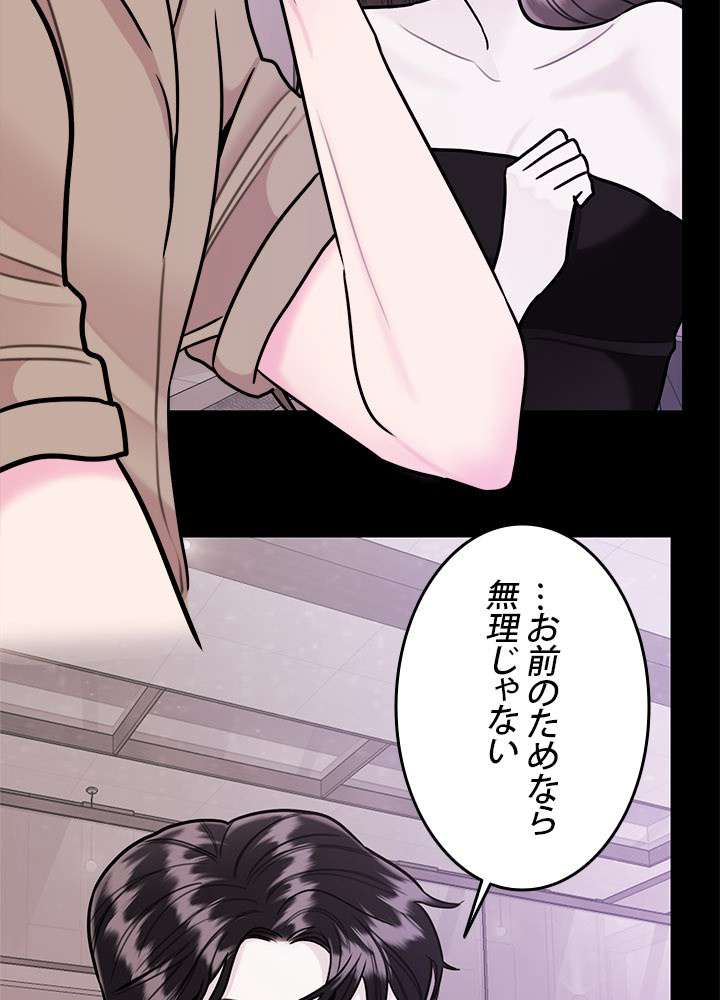 P71