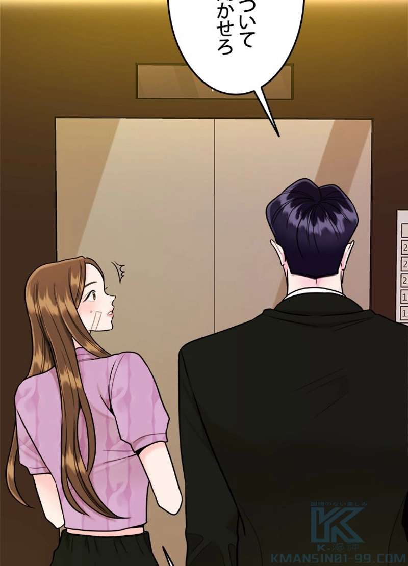 P37