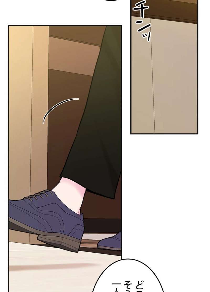 P39