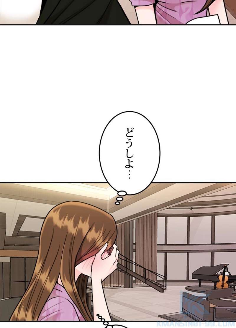 P43