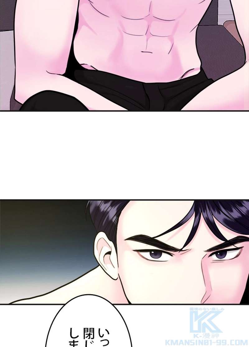 P55