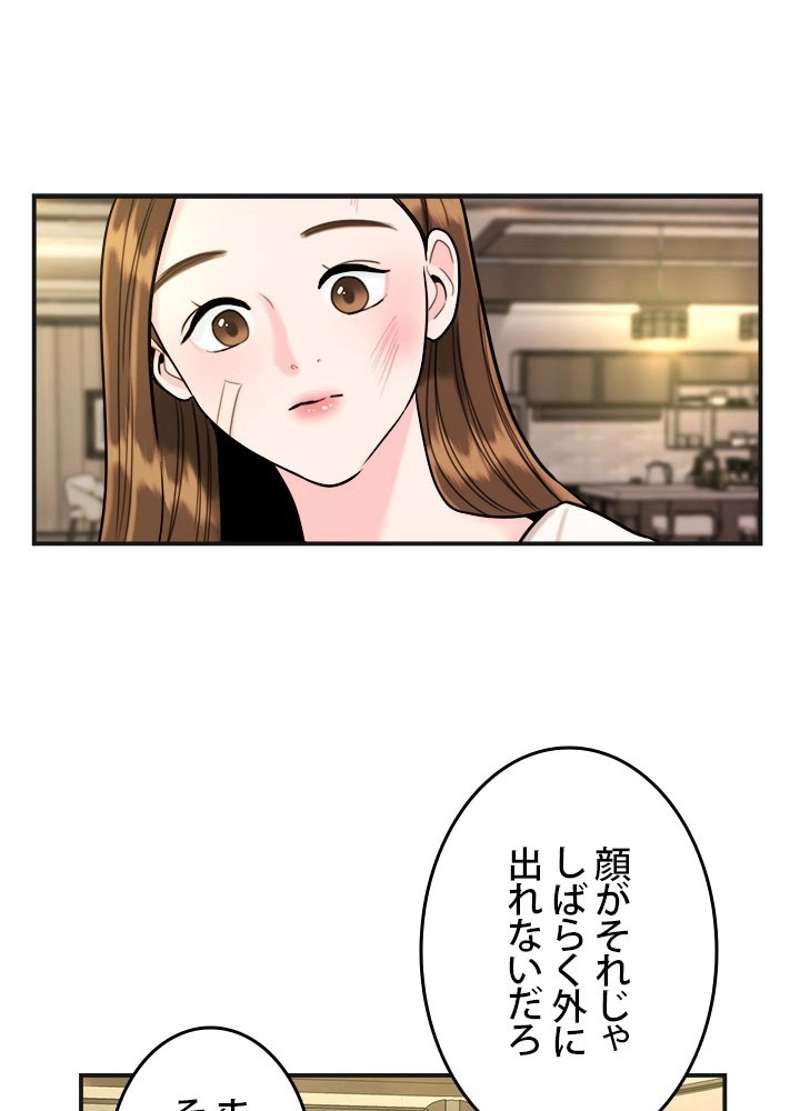 P63