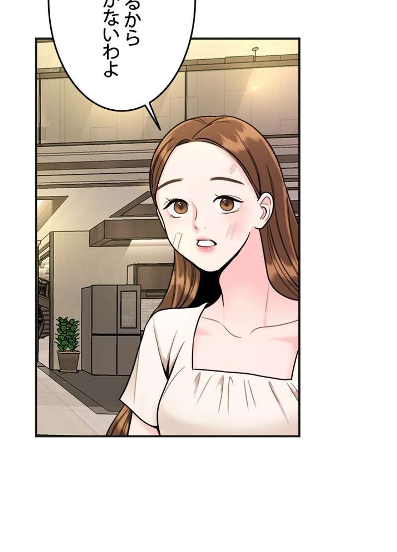 P66