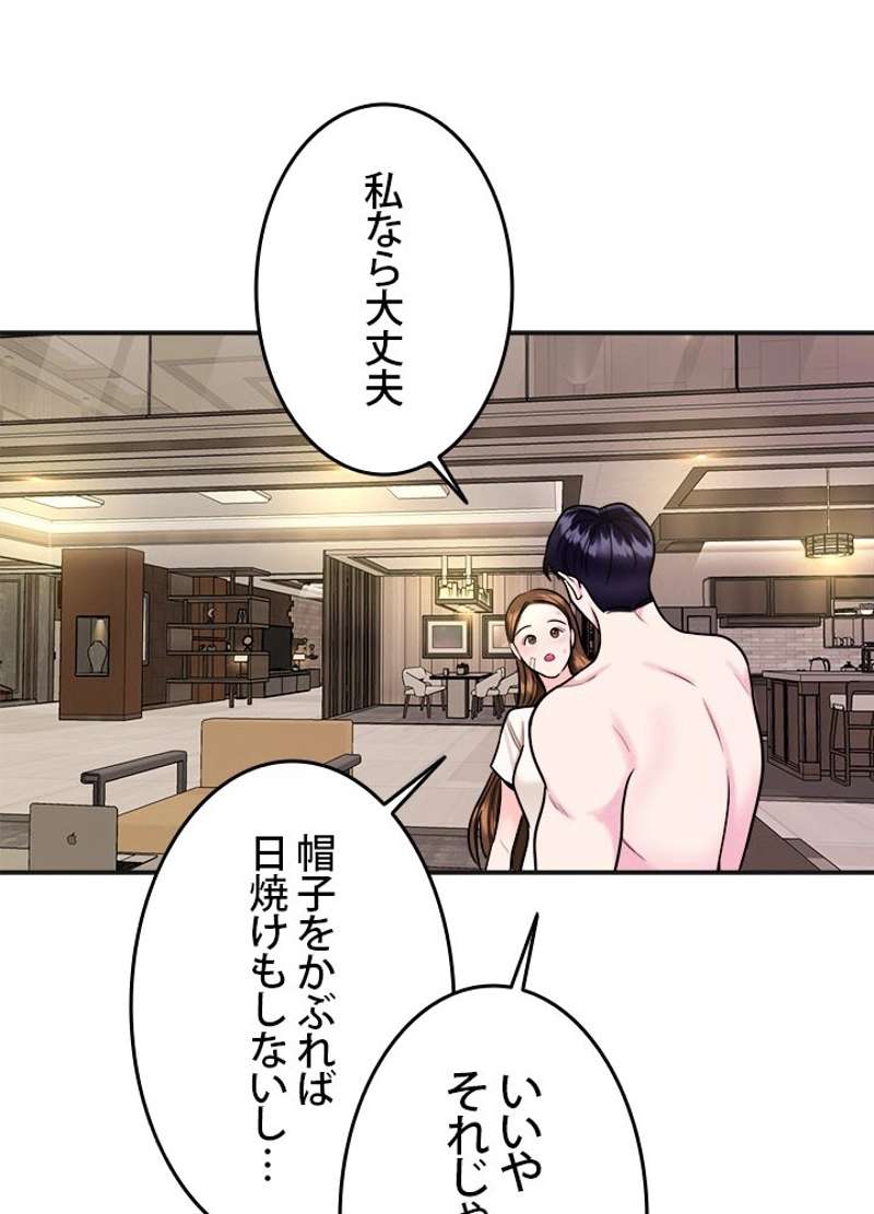 P68