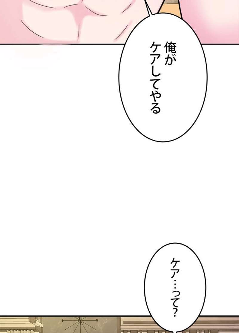 P71