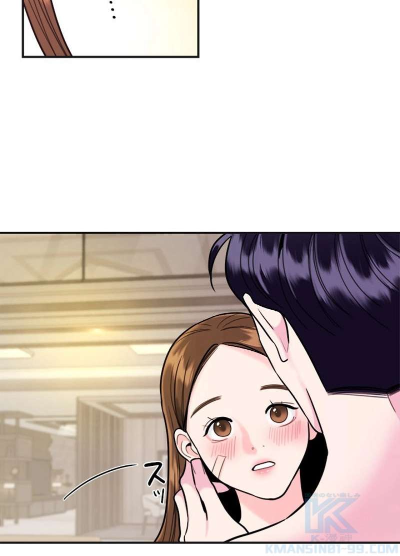 P76