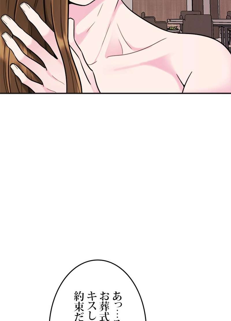 P78
