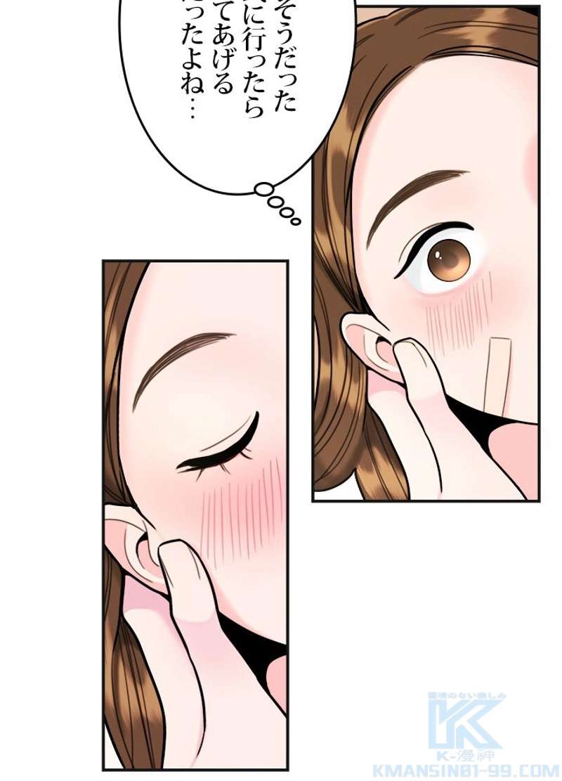 P79