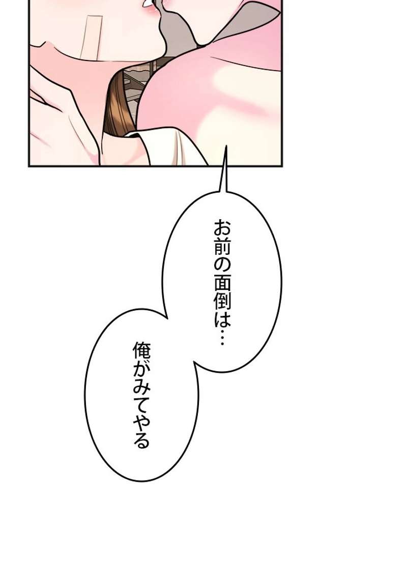 P83