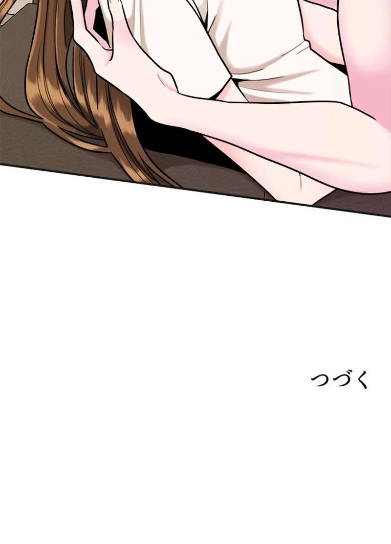 P86