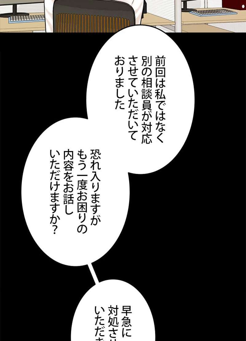 P24
