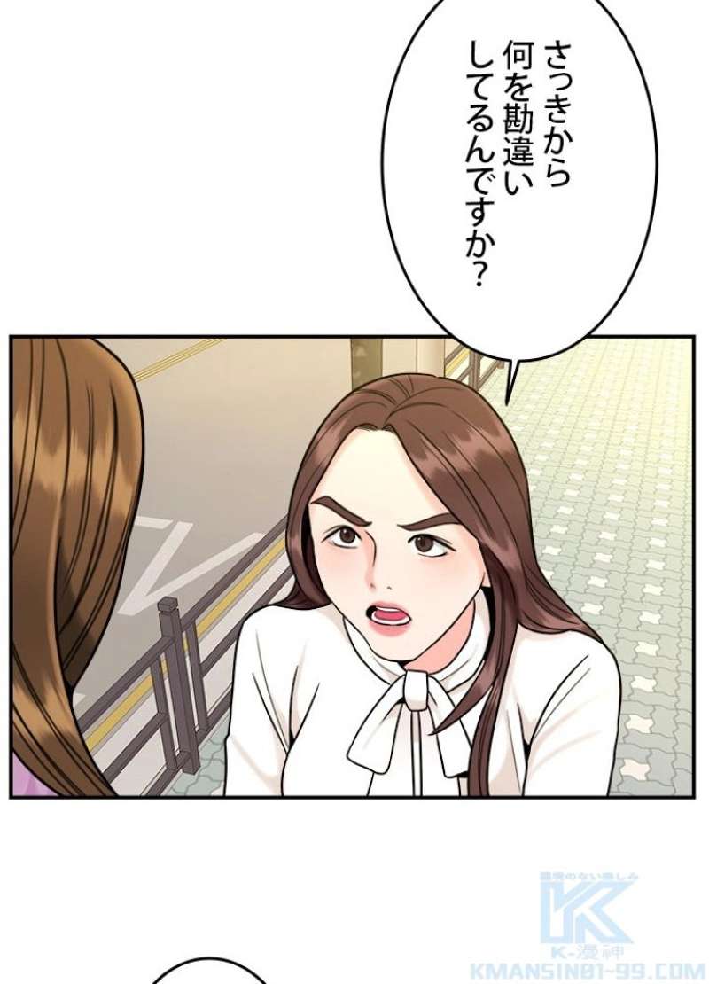 P46