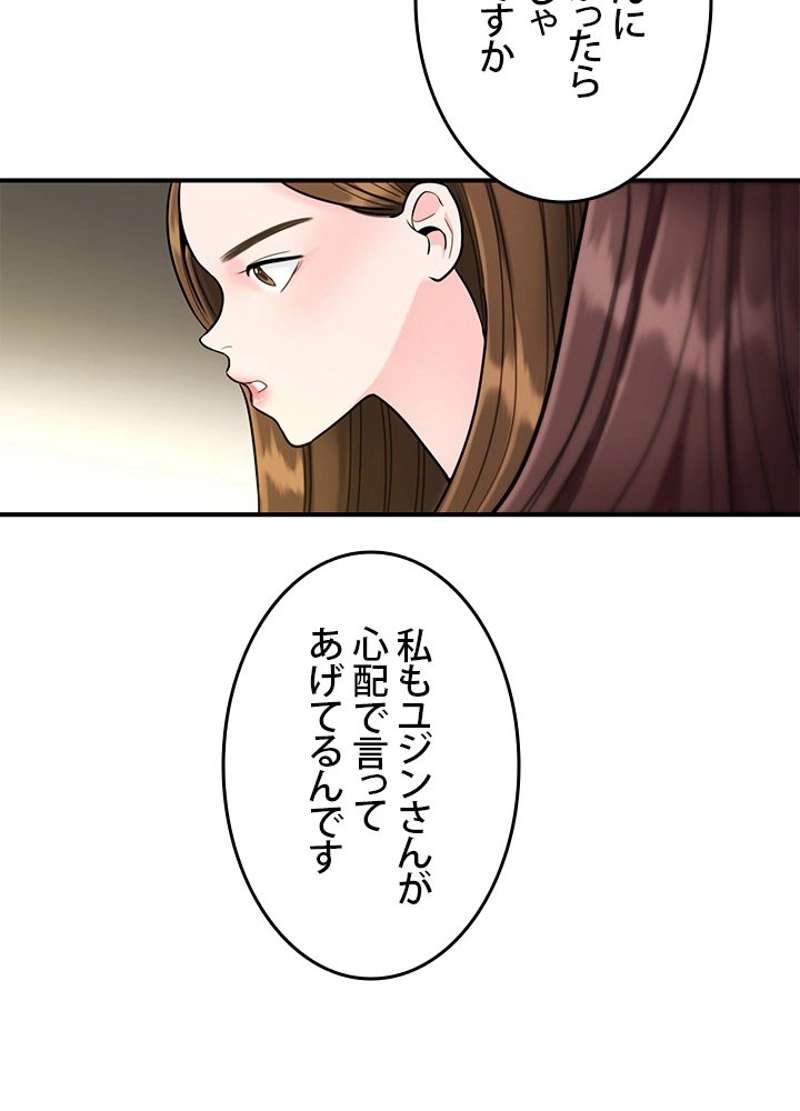 P66