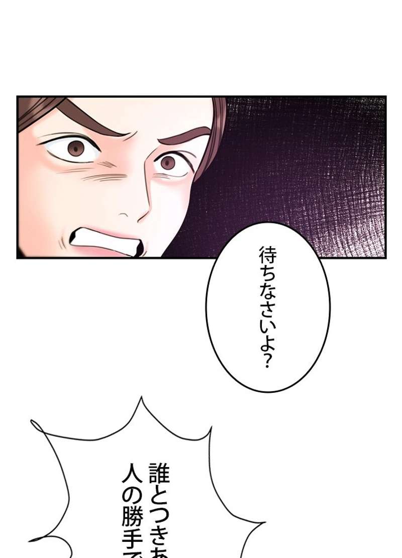 P68