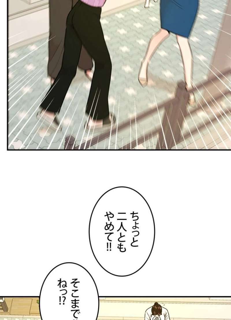 P78
