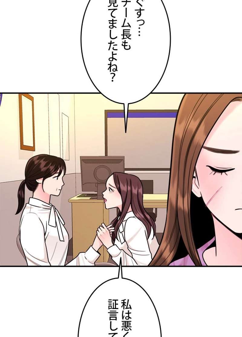 P83