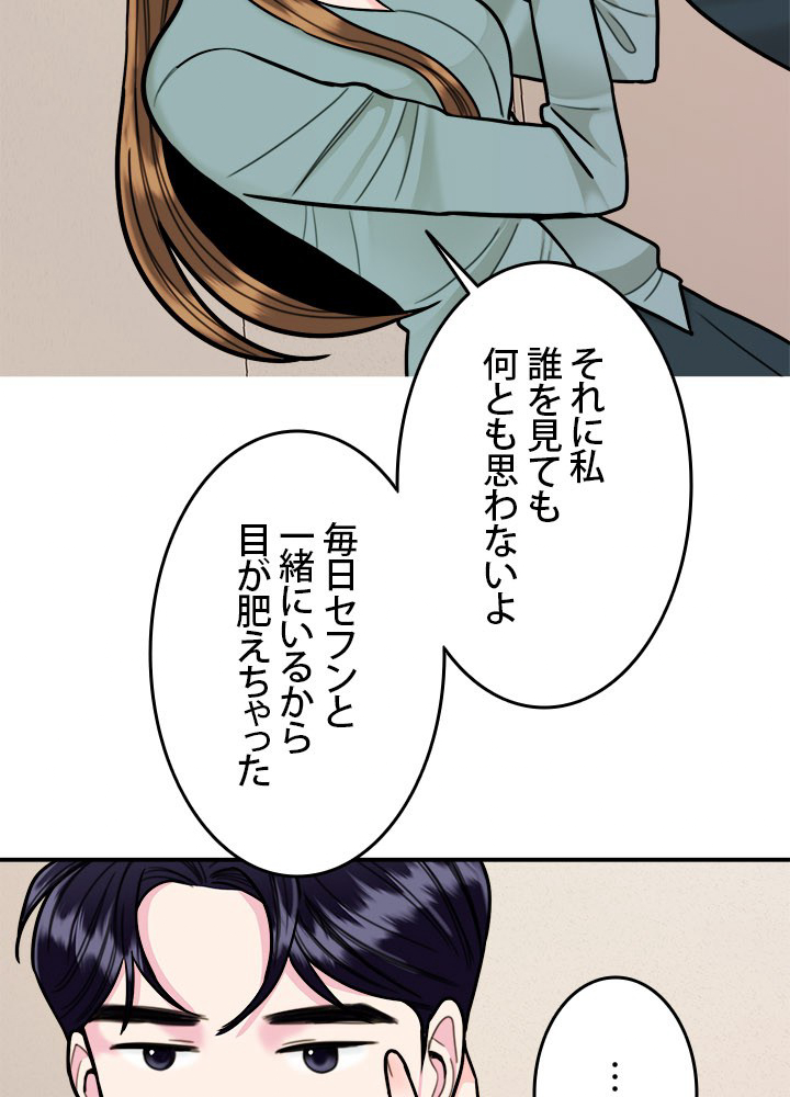 P41